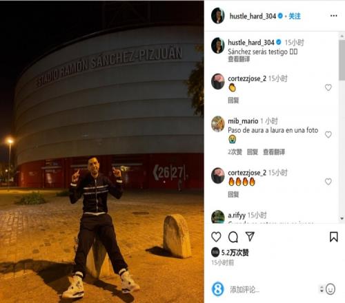 2025年南美洲监管浪潮赌博