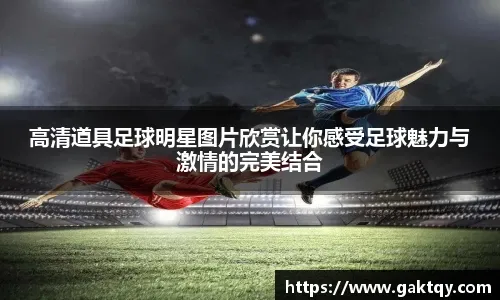 南京室内田径世锦赛：吴艳妮破全国纪录