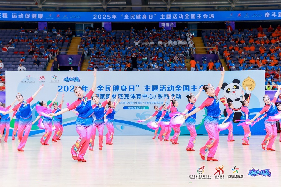 《集英社与网易合作RPG游戏《unVEIL the world》开启测试》